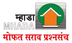 Mhada Question Papers