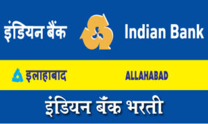 indian bank bharti