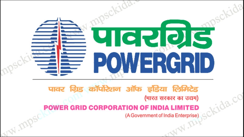Power Grid logo Recruitments