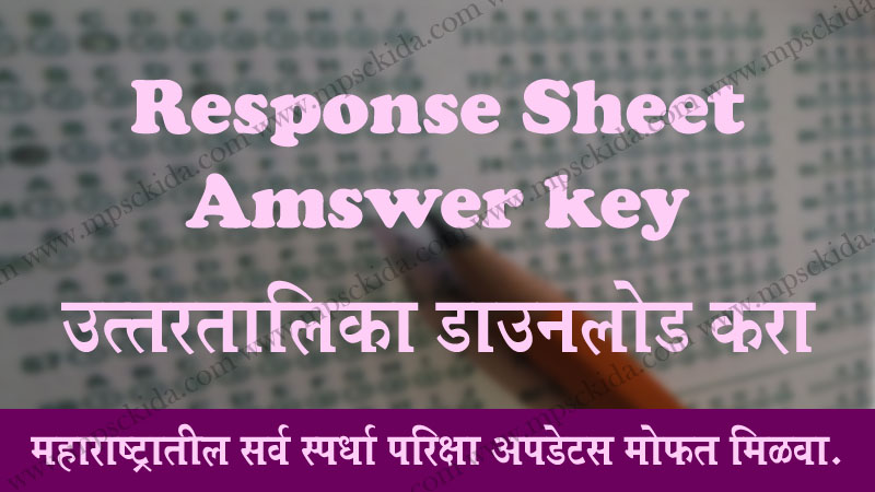 Response Sheet Answer Kye Download mpsckida